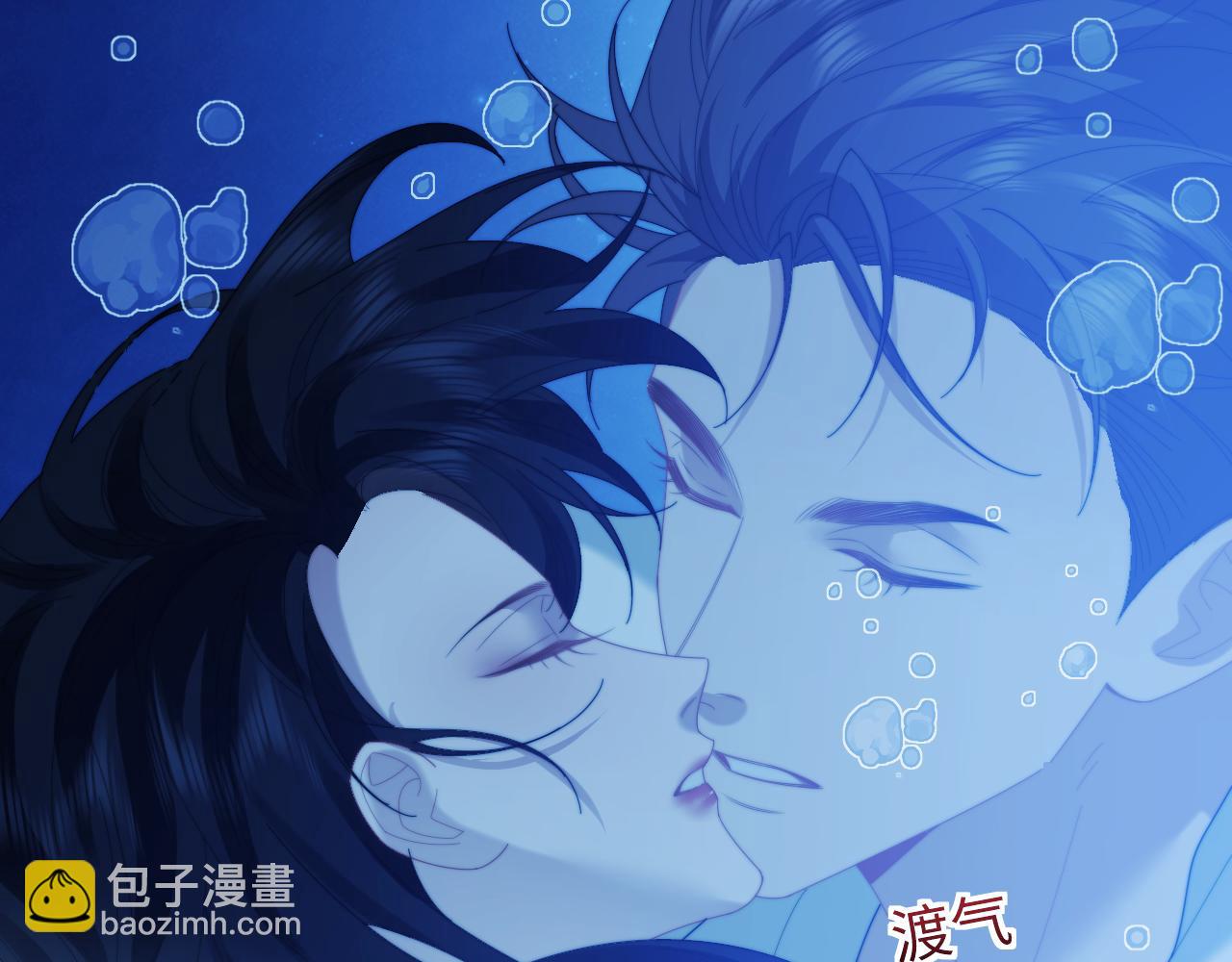 第122话 乱成一团的夜(1/2)-第122话
