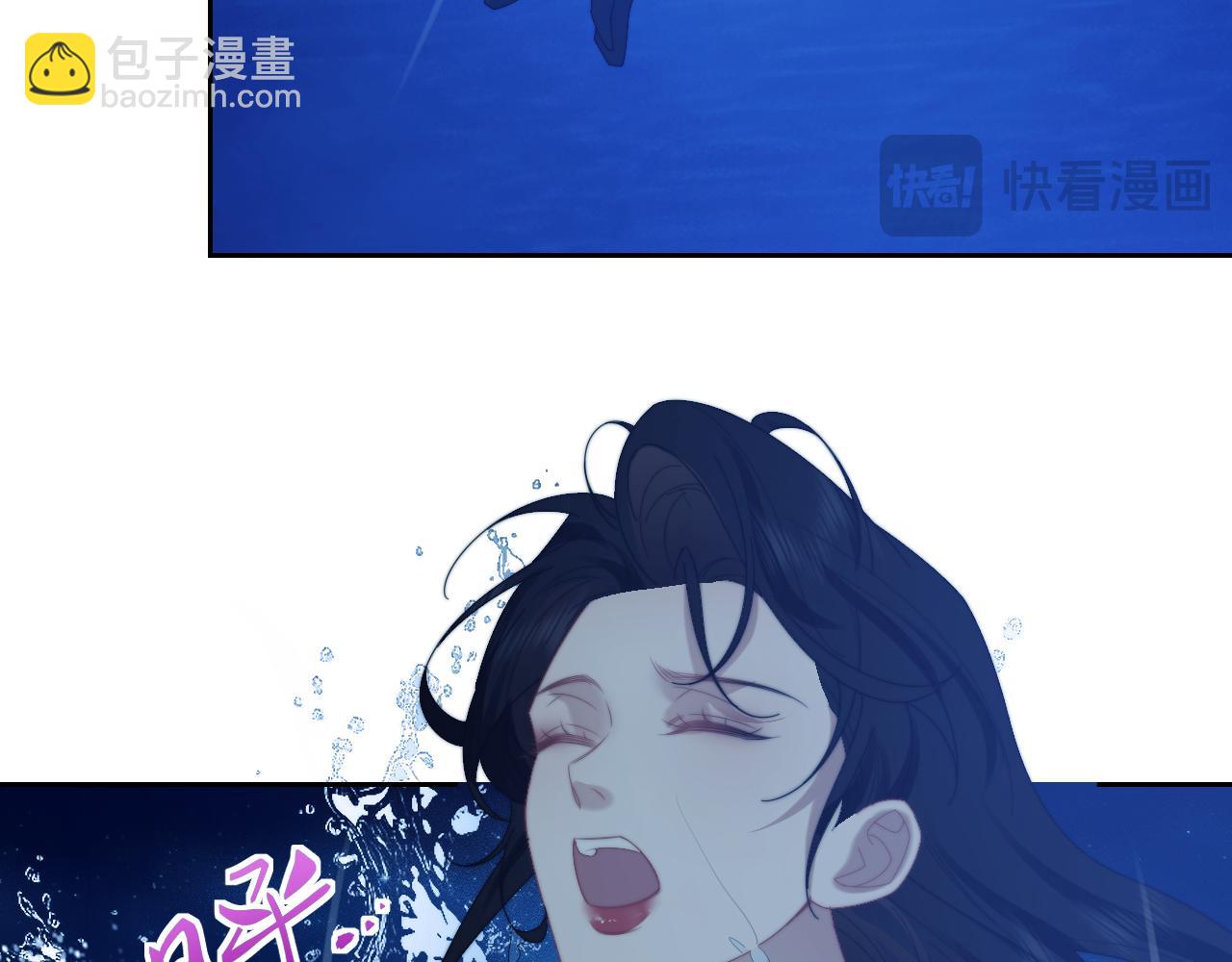 第122话 乱成一团的夜(1/2)-第122话