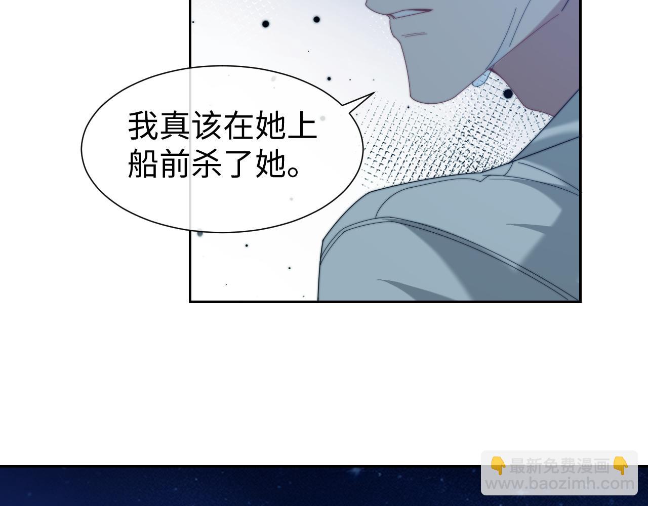 第122话 乱成一团的夜(1/2)-第122话
