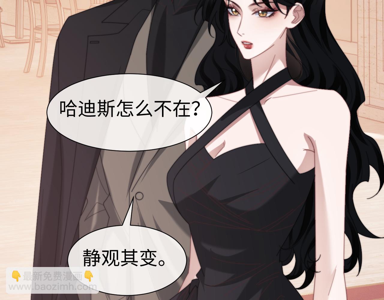 第124话 生死危机(1/2)-第124话