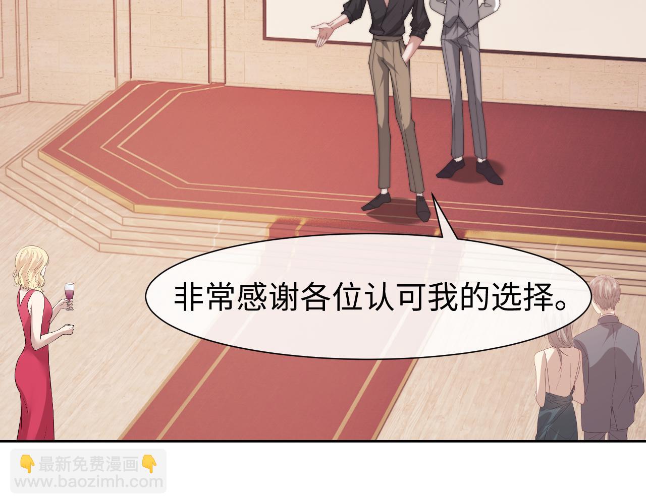 第124话 生死危机(1/2)-第124话