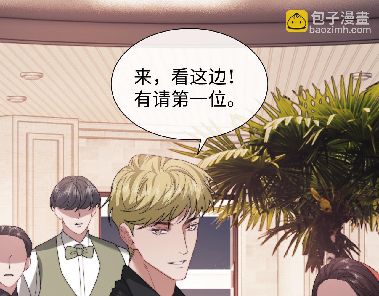 第124话 生死危机(1/2)-第124话