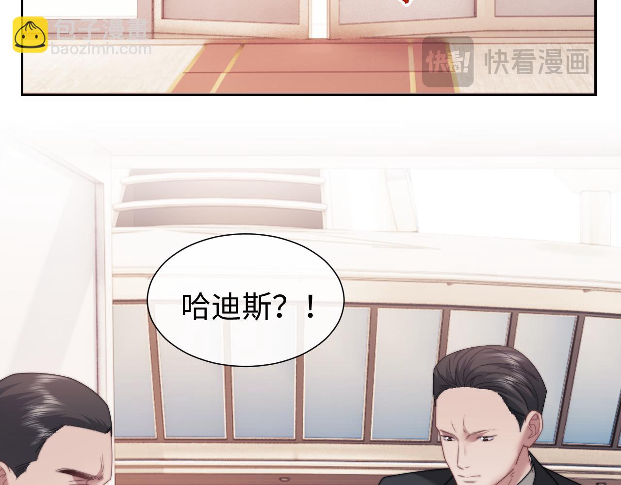 第124话 生死危机(1/2)-第124话