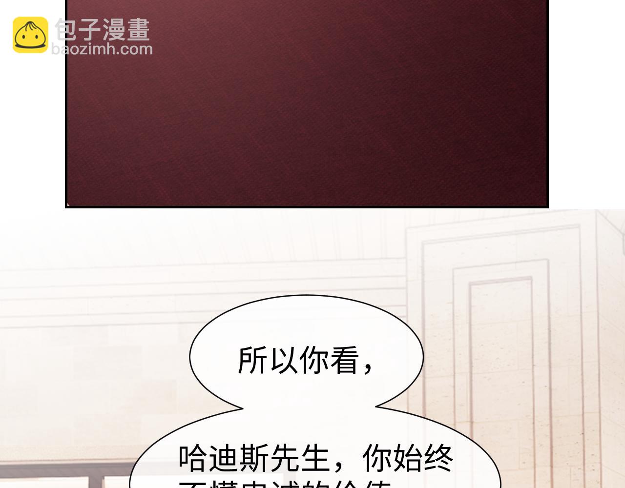 第124话 生死危机(1/2)-第124话