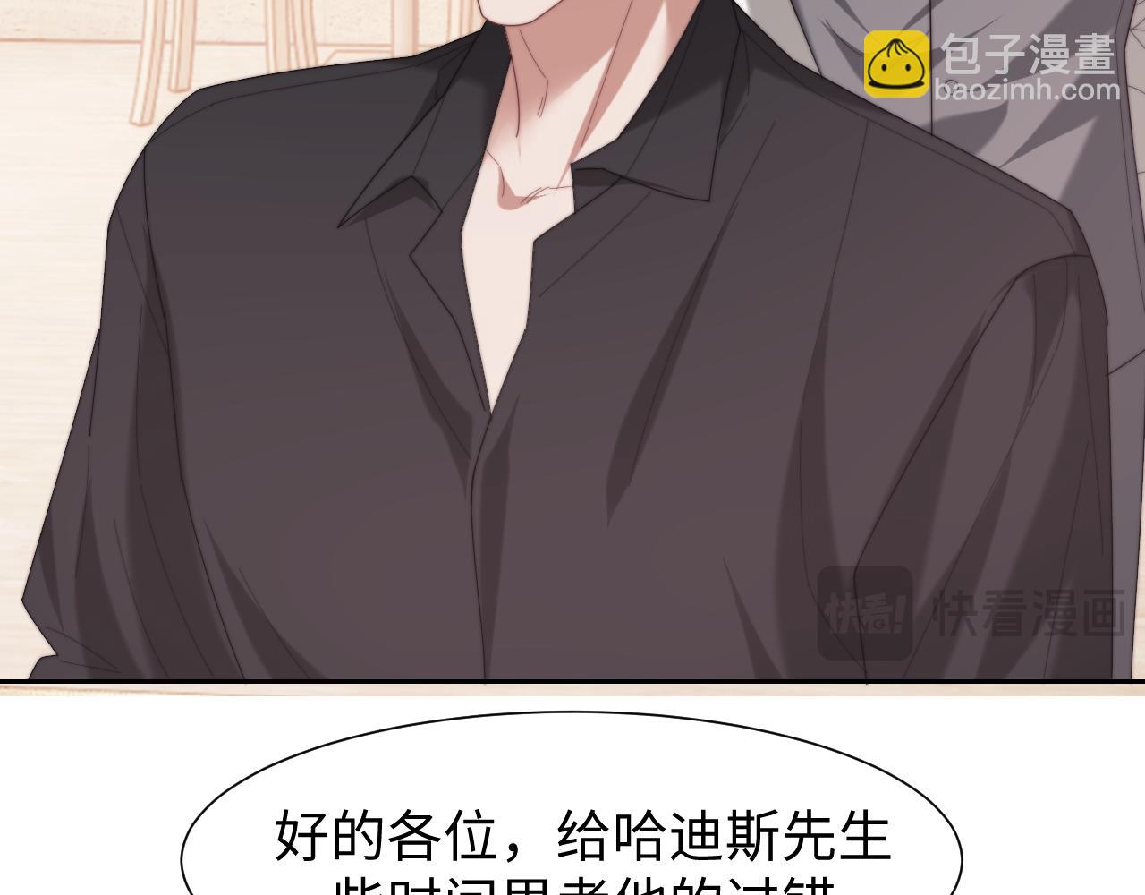 第124话 生死危机(1/2)-第124话