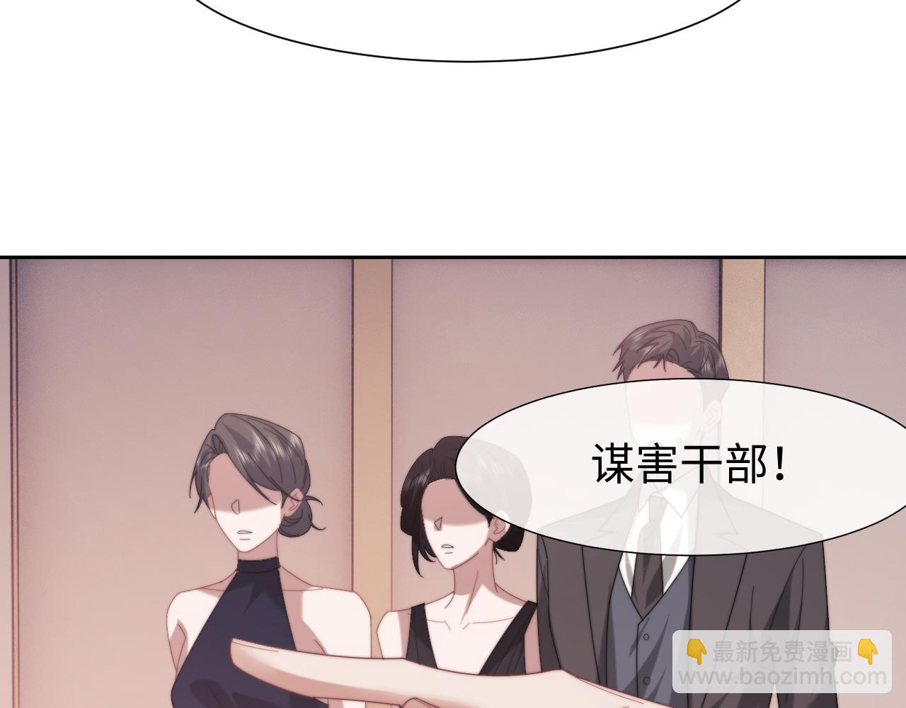 第124话 生死危机(1/2)-第124话