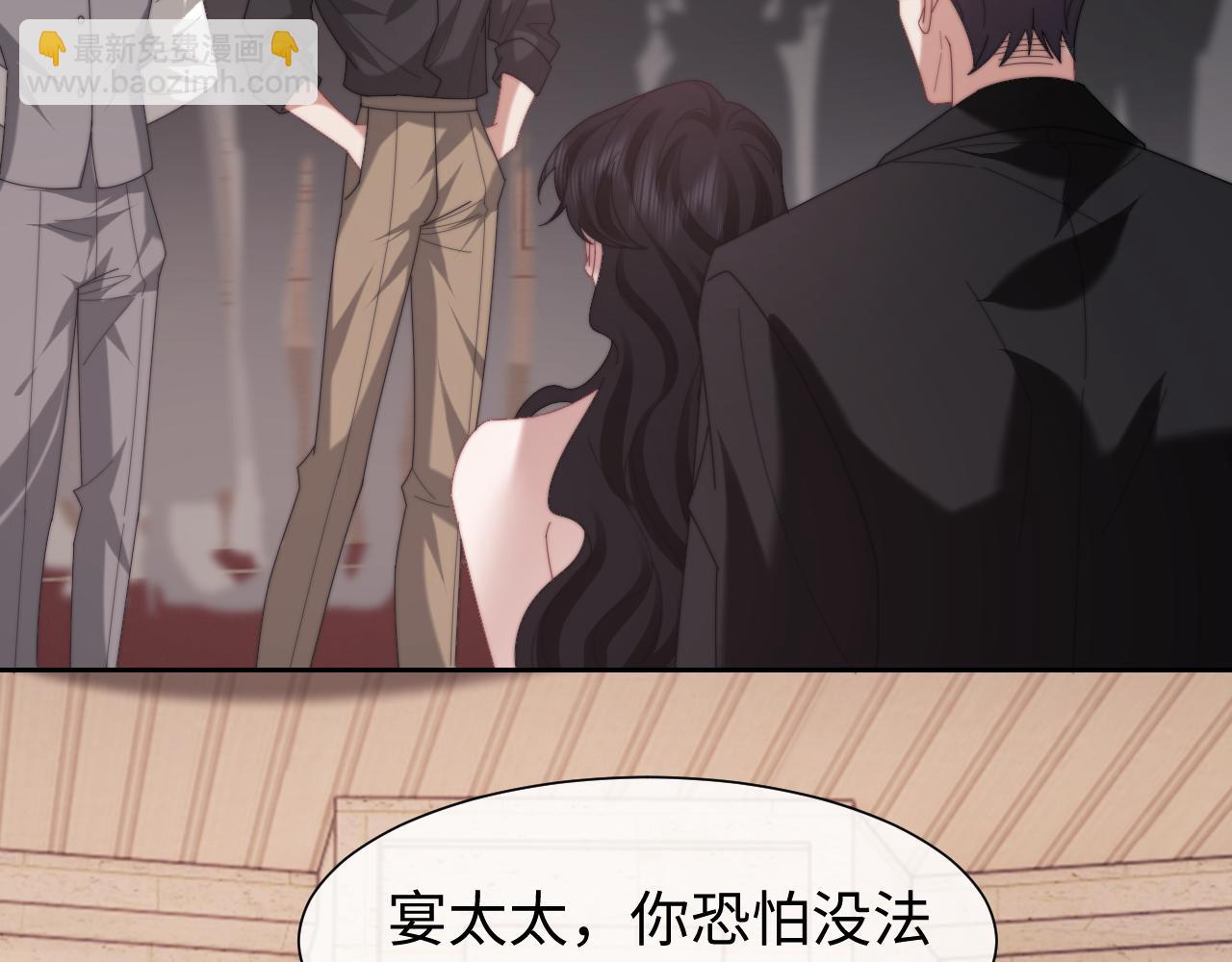 第124话 生死危机(1/2)-第124话