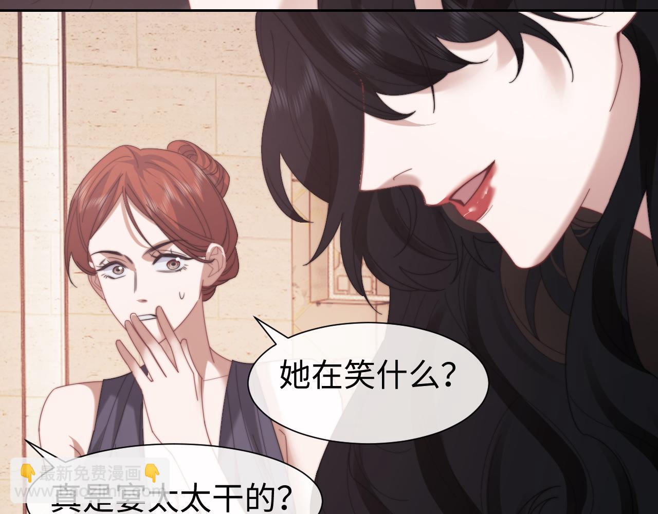 第124话 生死危机(1/2)-第124话