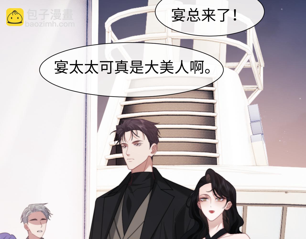 第124话 生死危机(1/2)-第124话