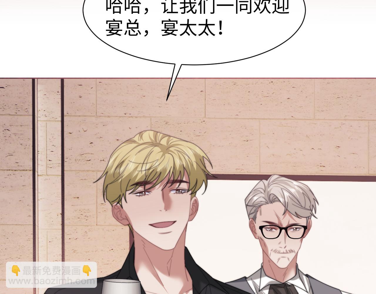 第124话 生死危机(1/2)-第124话