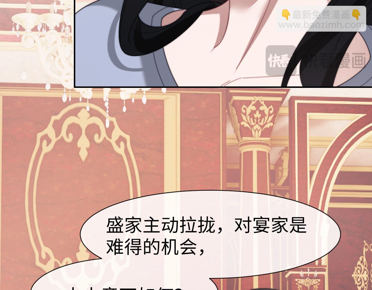 第126话 你是自由的(1/3)-第126话