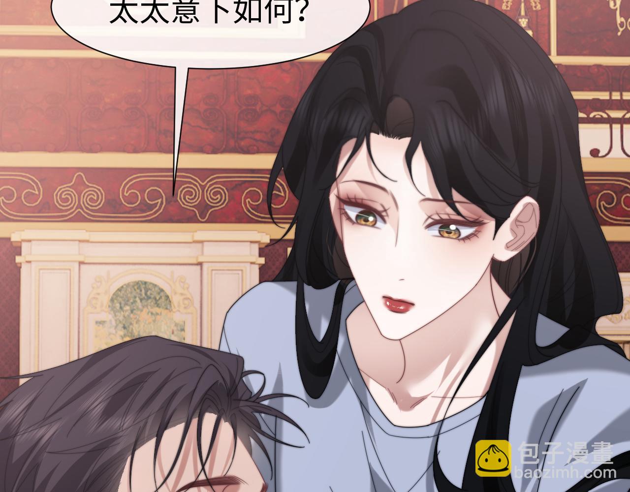 第126话 你是自由的(1/3)-第126话