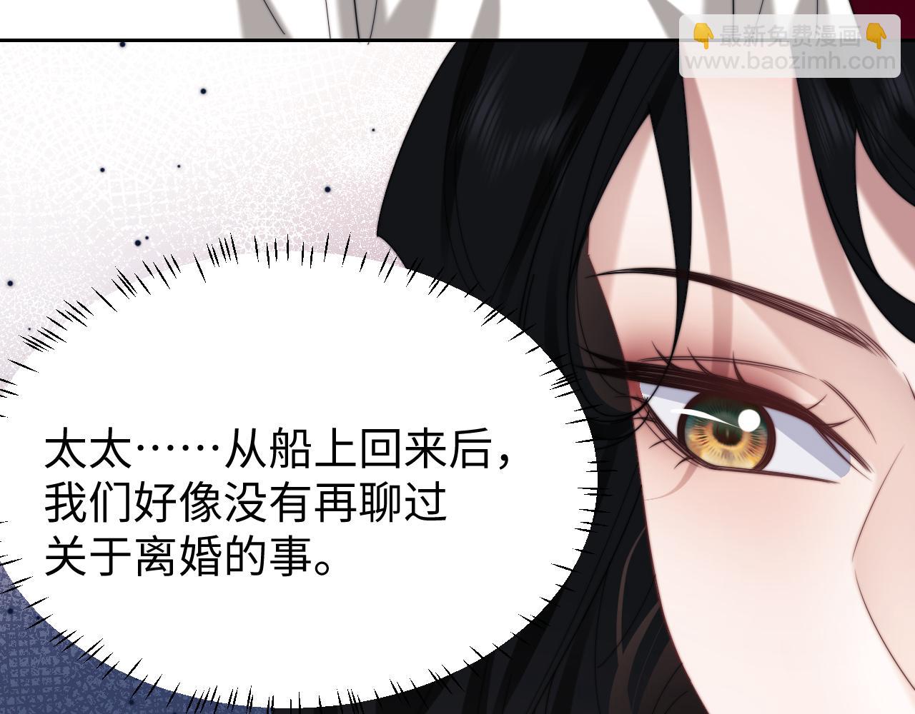 第126话 你是自由的(1/3)-第126话