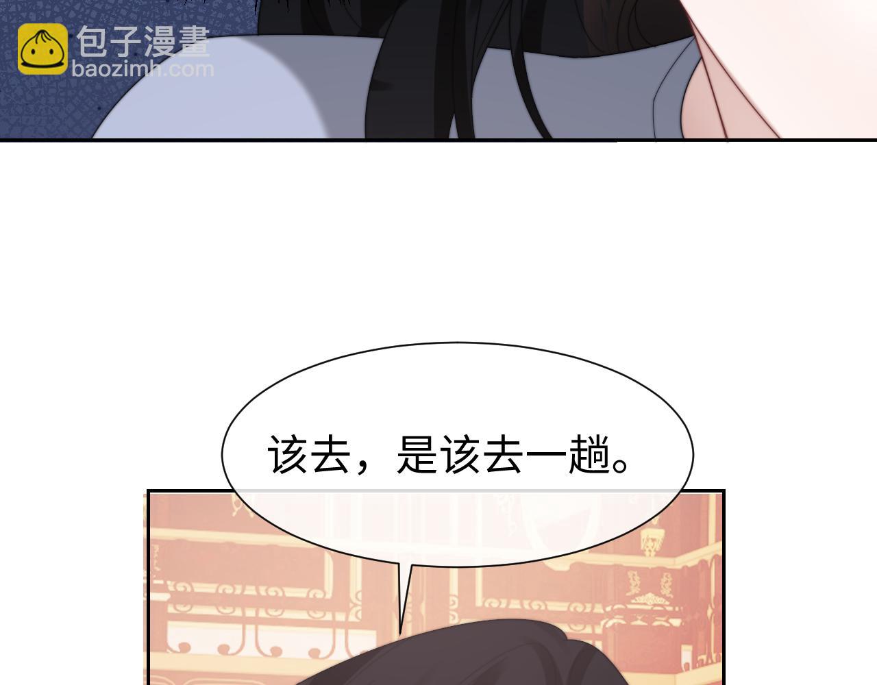 第126话 你是自由的(1/3)-第126话