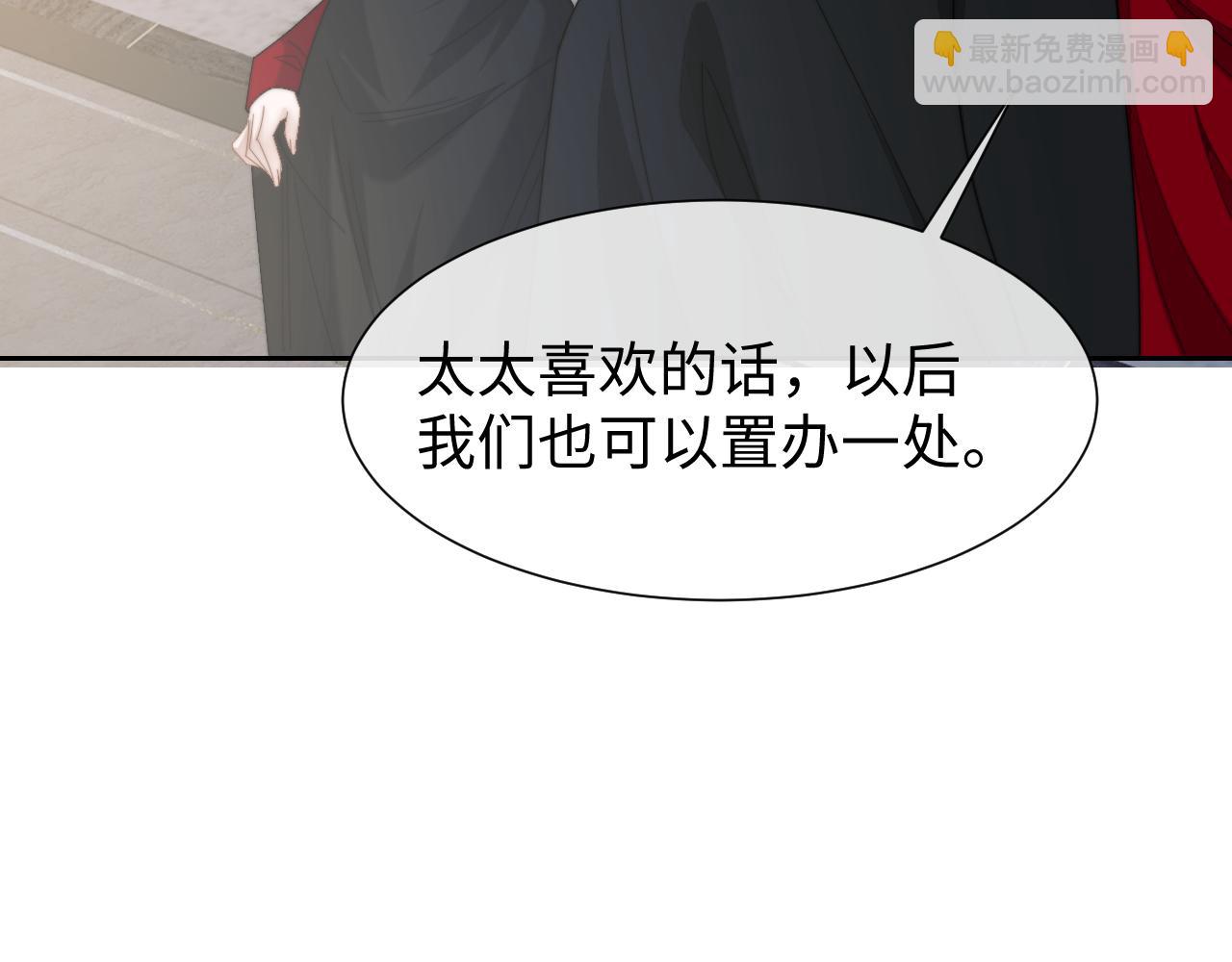 第126话 你是自由的(1/3)-第126话
