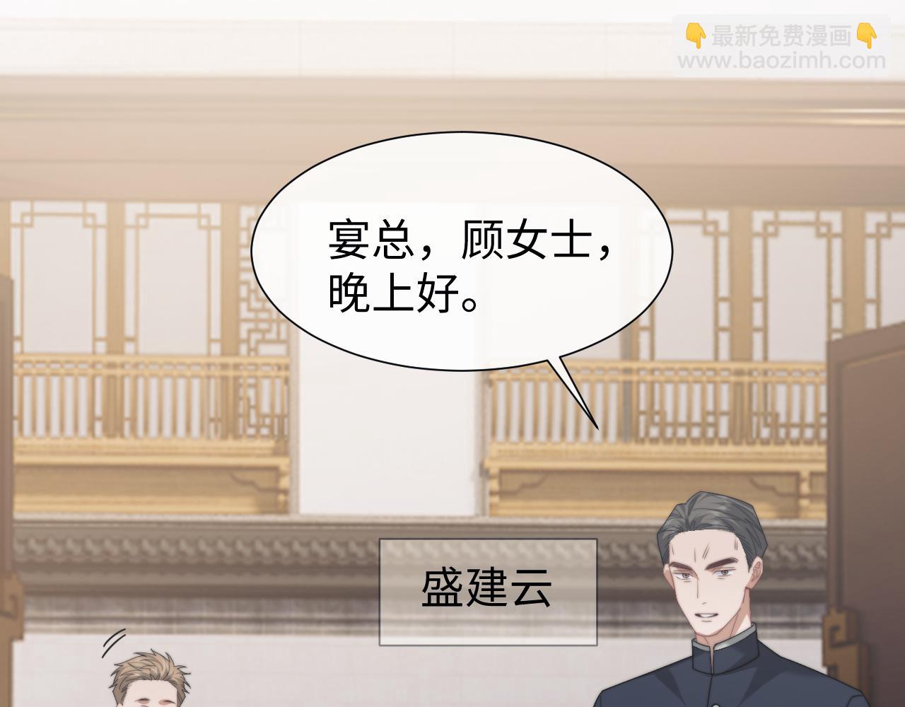 第126话 你是自由的(1/3)-第126话