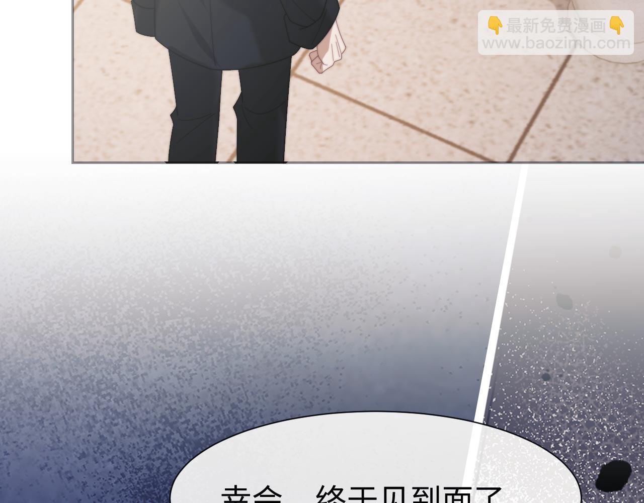 第126话 你是自由的(1/3)-第126话