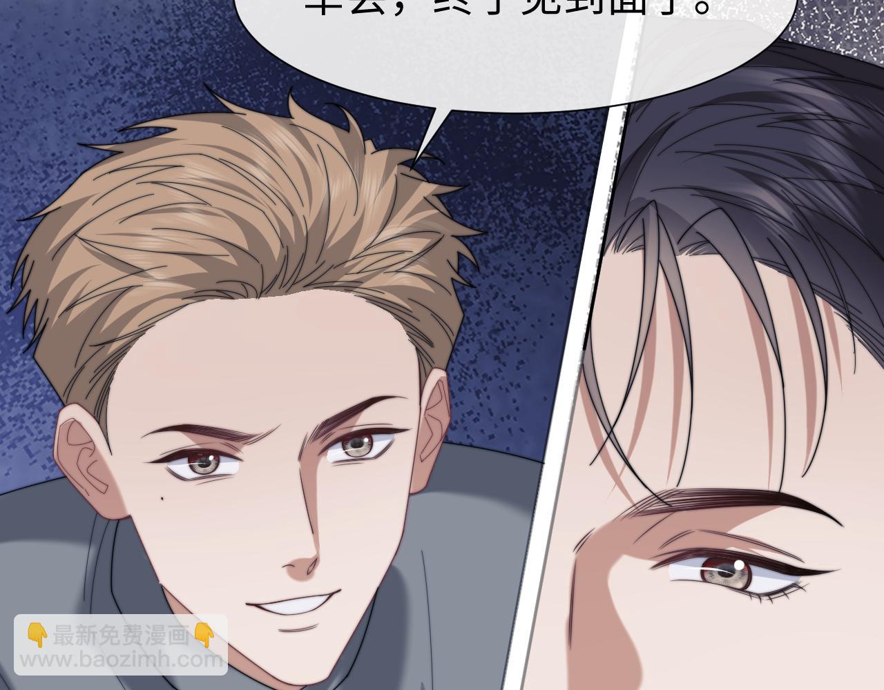 第126话 你是自由的(1/3)-第126话