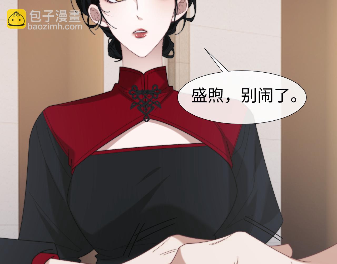 第126话 你是自由的(1/3)-第126话