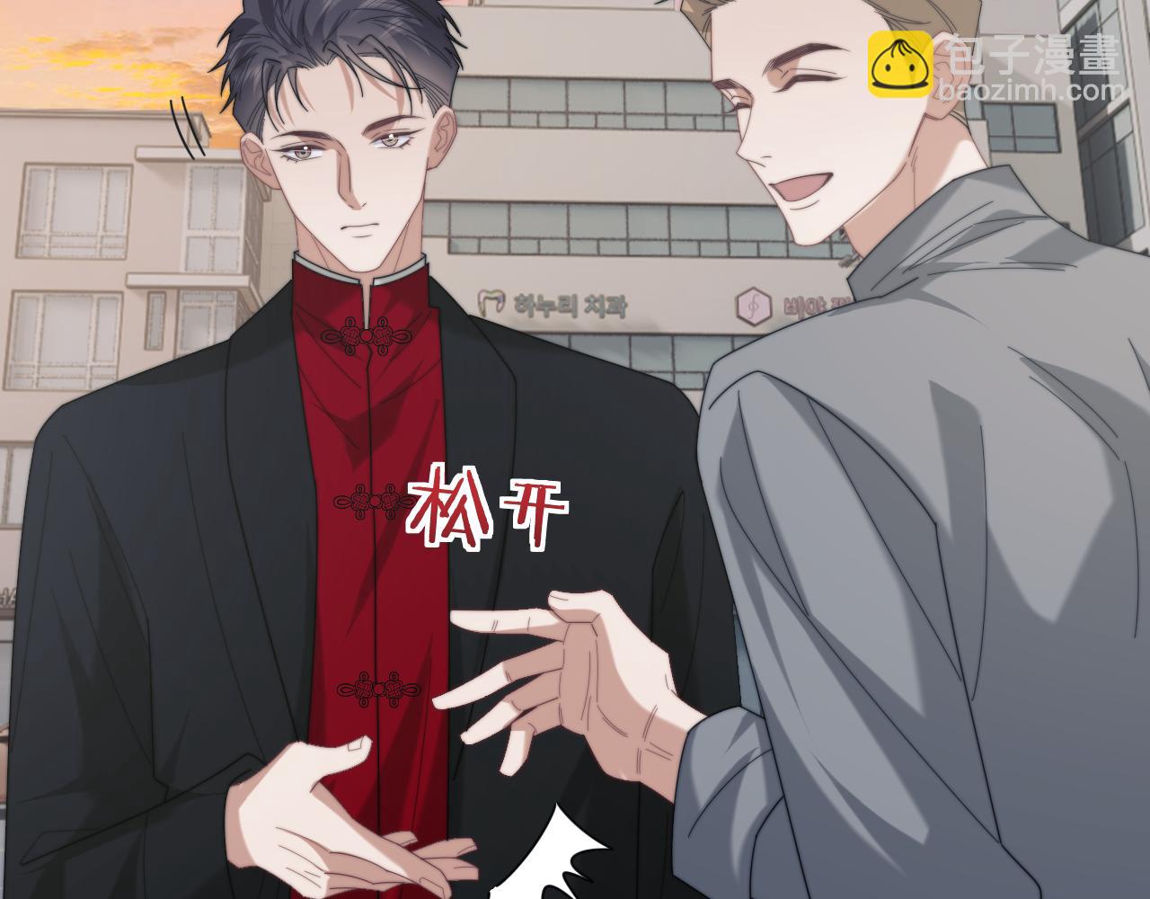 第126话 你是自由的(1/3)-第126话