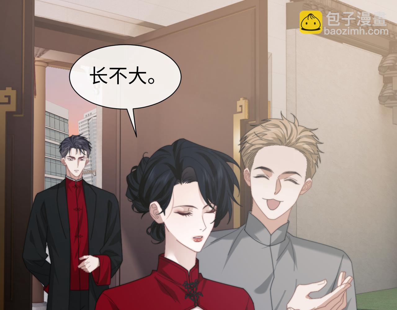 第126话 你是自由的(1/3)-第126话