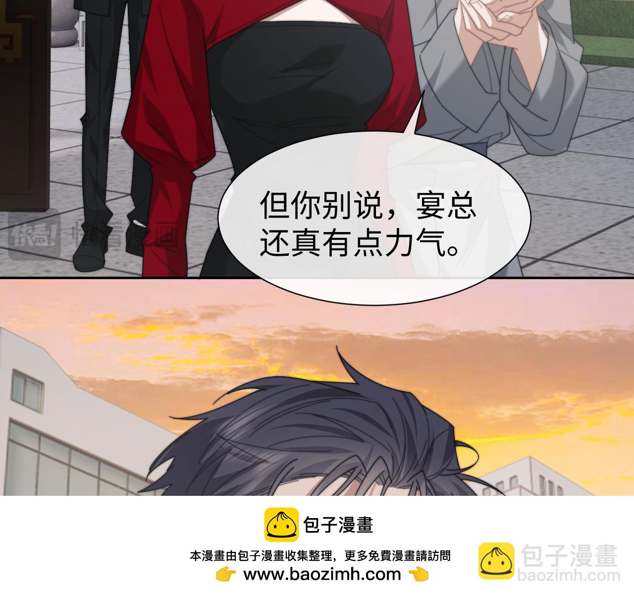 第126话 你是自由的(1/3)-第126话