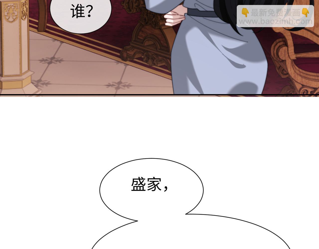 第126话 你是自由的(1/3)-第126话