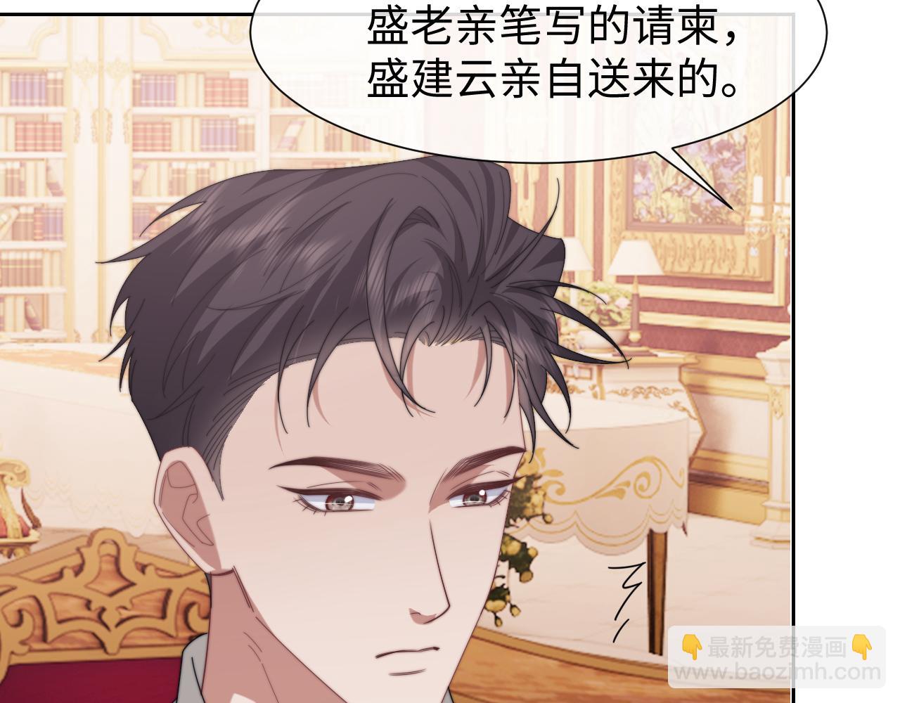 第126话 你是自由的(1/3)-第126话