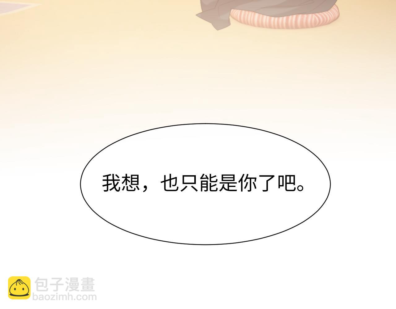 第128话 这个世界的剧本(1/3)-第128话