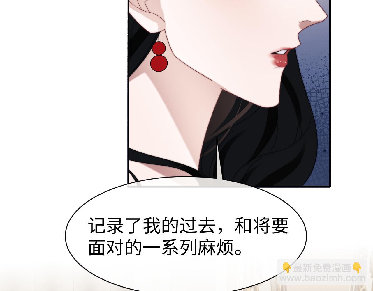 第128话 这个世界的剧本(1/3)-第128话