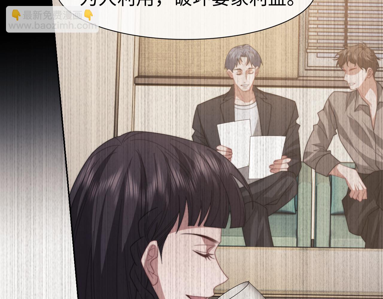 第128话 这个世界的剧本(1/3)-第128话