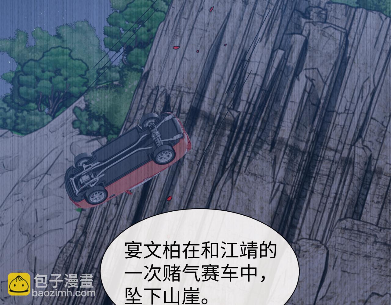 第128话 这个世界的剧本(1/3)-第128话