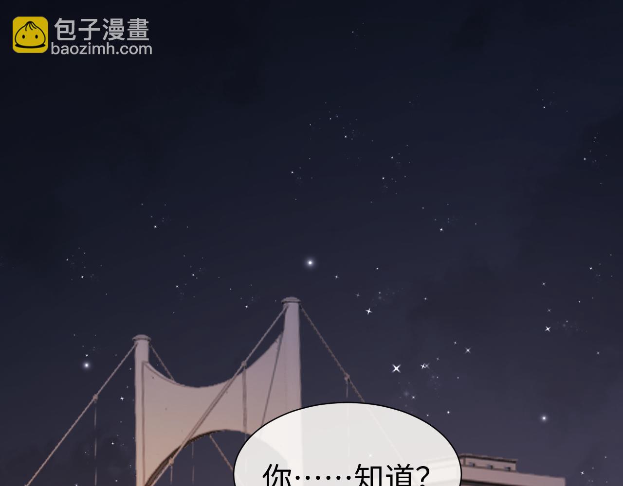 第128话 这个世界的剧本(1/3)-第128话