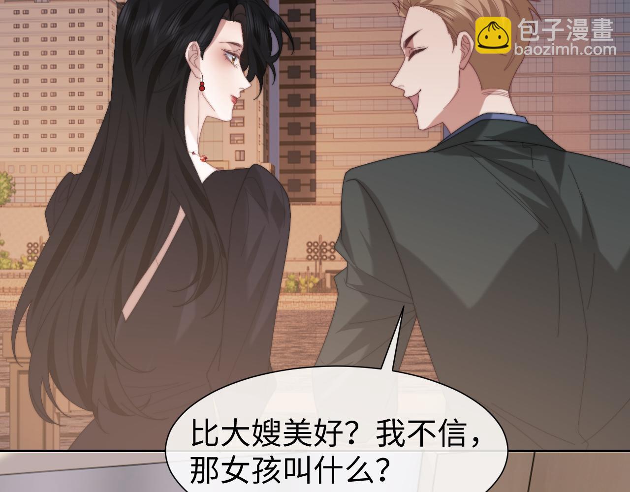 第128话 这个世界的剧本(1/3)-第128话