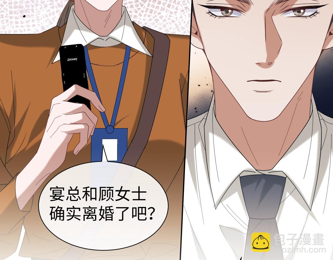 第128话 这个世界的剧本(1/3)-第128话