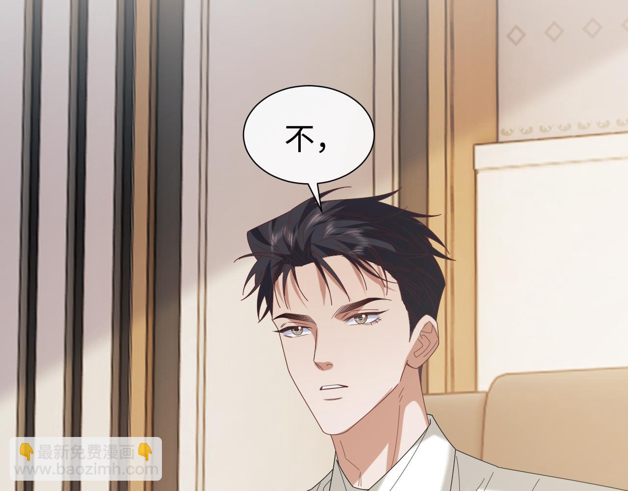 第128话 这个世界的剧本(1/3)-第128话