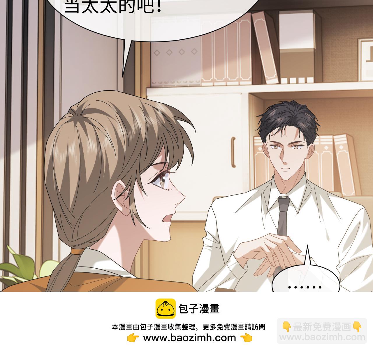 第128话 这个世界的剧本(1/3)-第128话