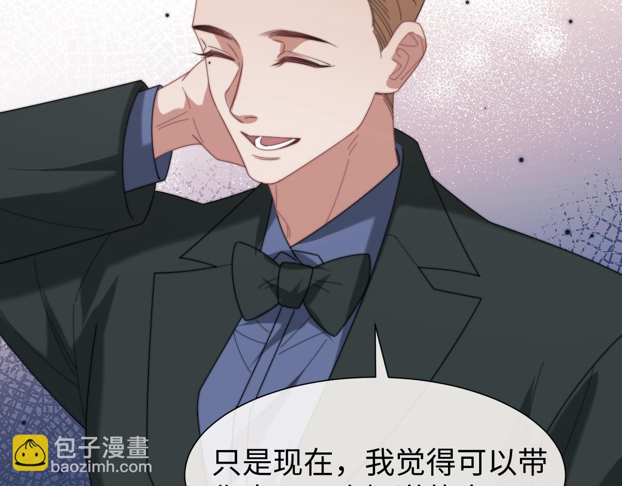 第128话 这个世界的剧本(1/3)-第128话