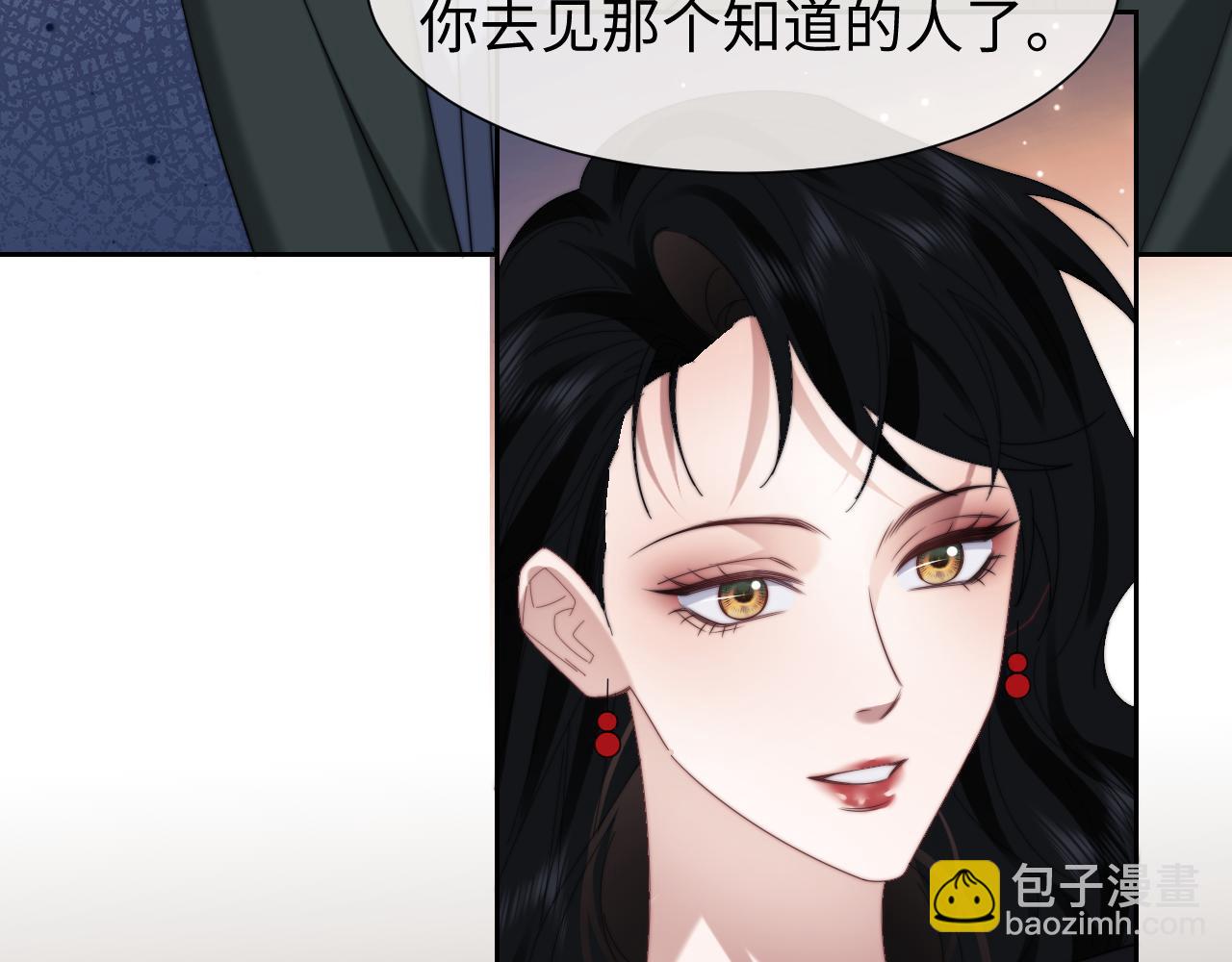 第128话 这个世界的剧本(1/3)-第128话