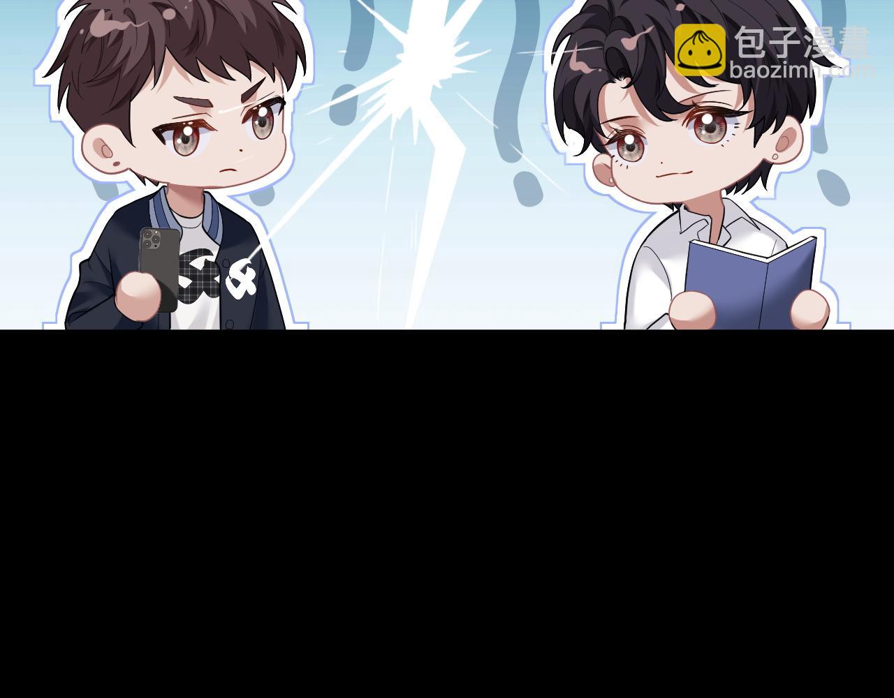 第14话 弟弟们的战争！(1/2)-第14话