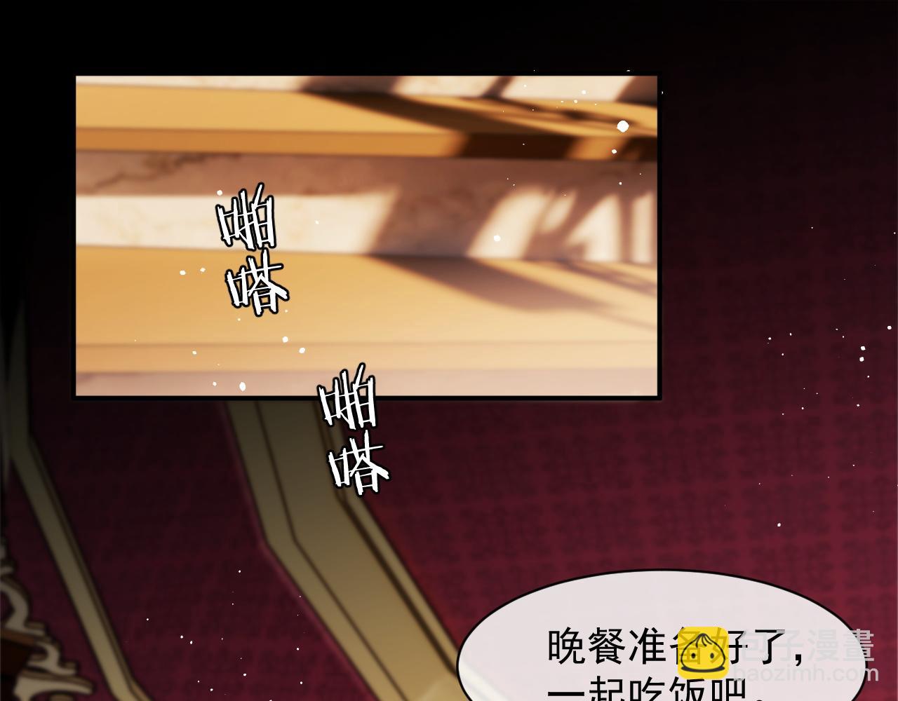 第14话 弟弟们的战争！(1/2)-第14话