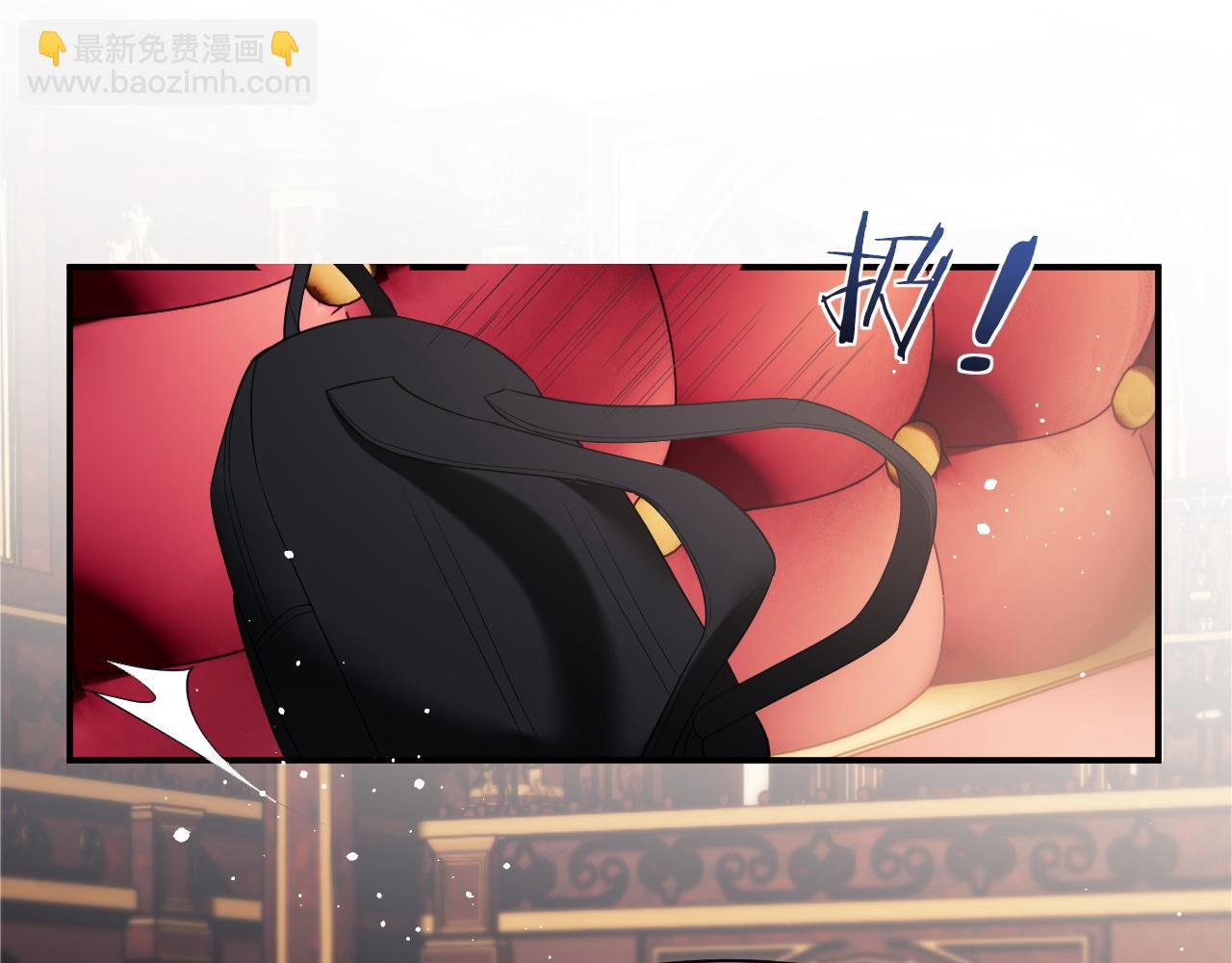 第14话 弟弟们的战争！(1/2)-第14话