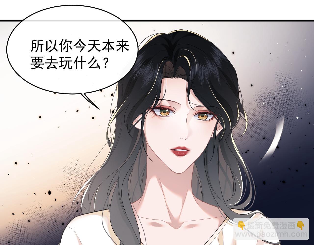 第14话 弟弟们的战争！(1/2)-第14话