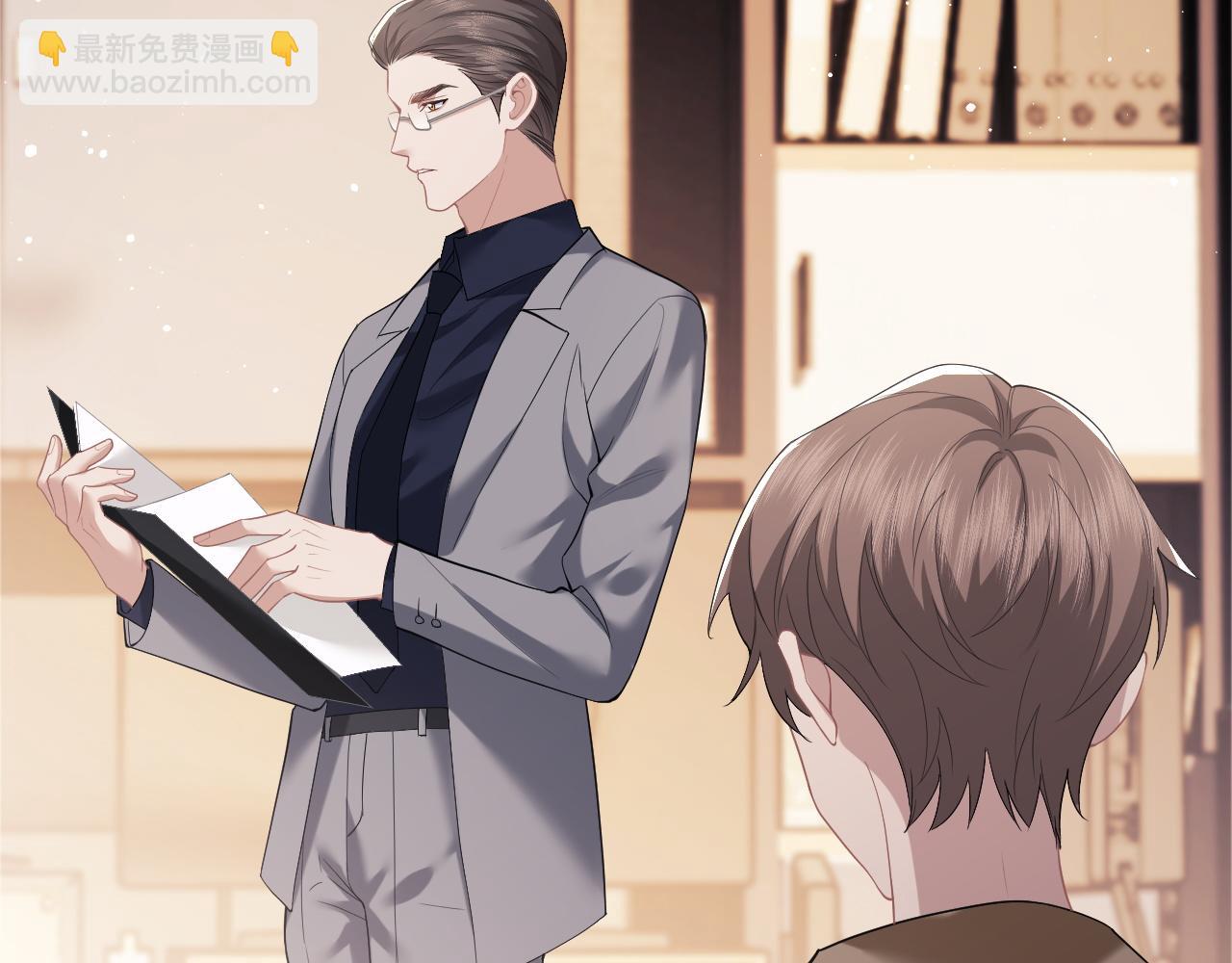 第14话 弟弟们的战争！(1/2)-第14话