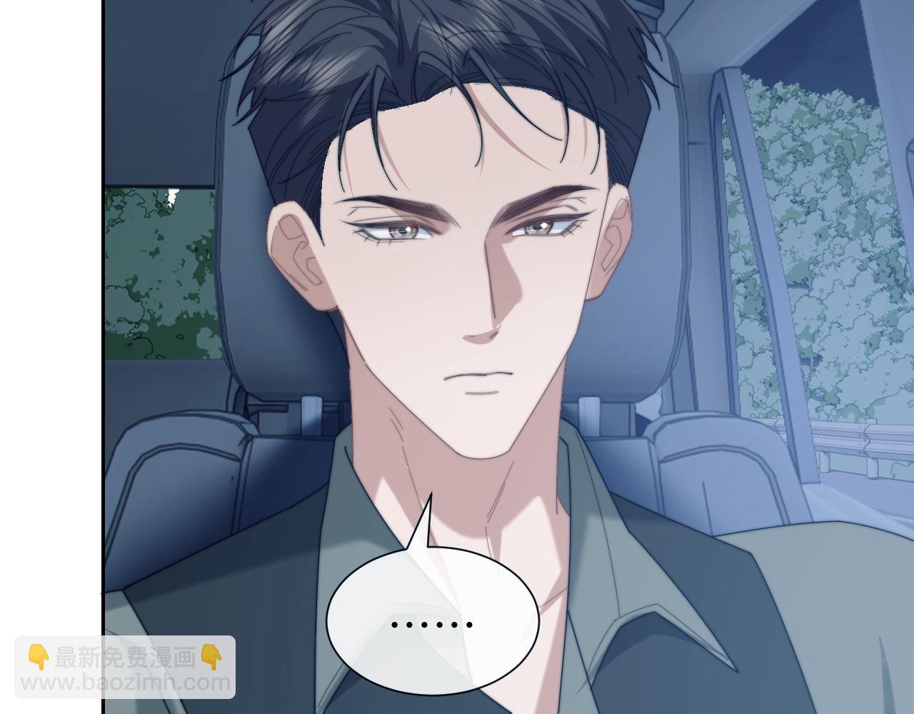 第130话 被困深山(1/2)-第130话