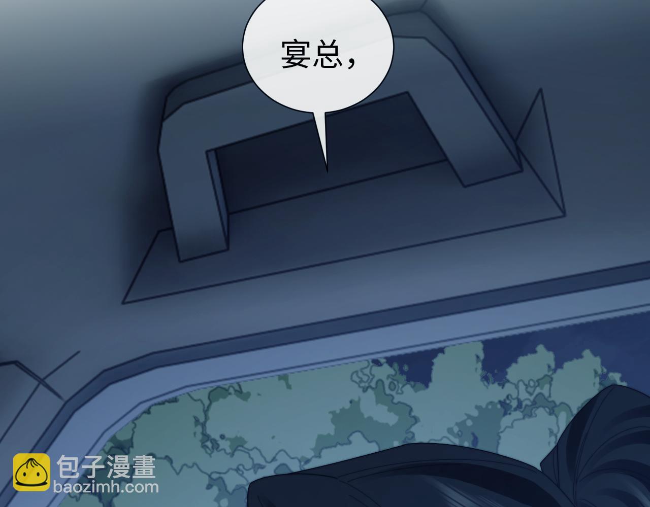 第130话 被困深山(1/2)-第130话