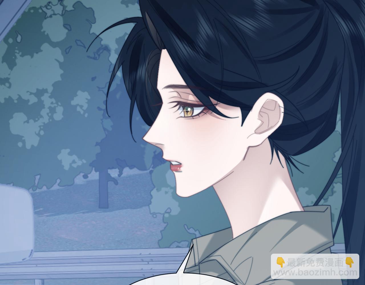 第130话 被困深山(1/2)-第130话