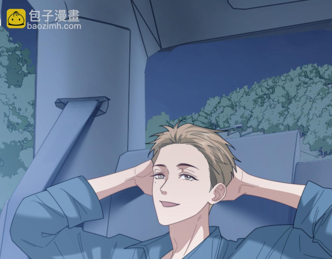第130话 被困深山(1/2)-第130话