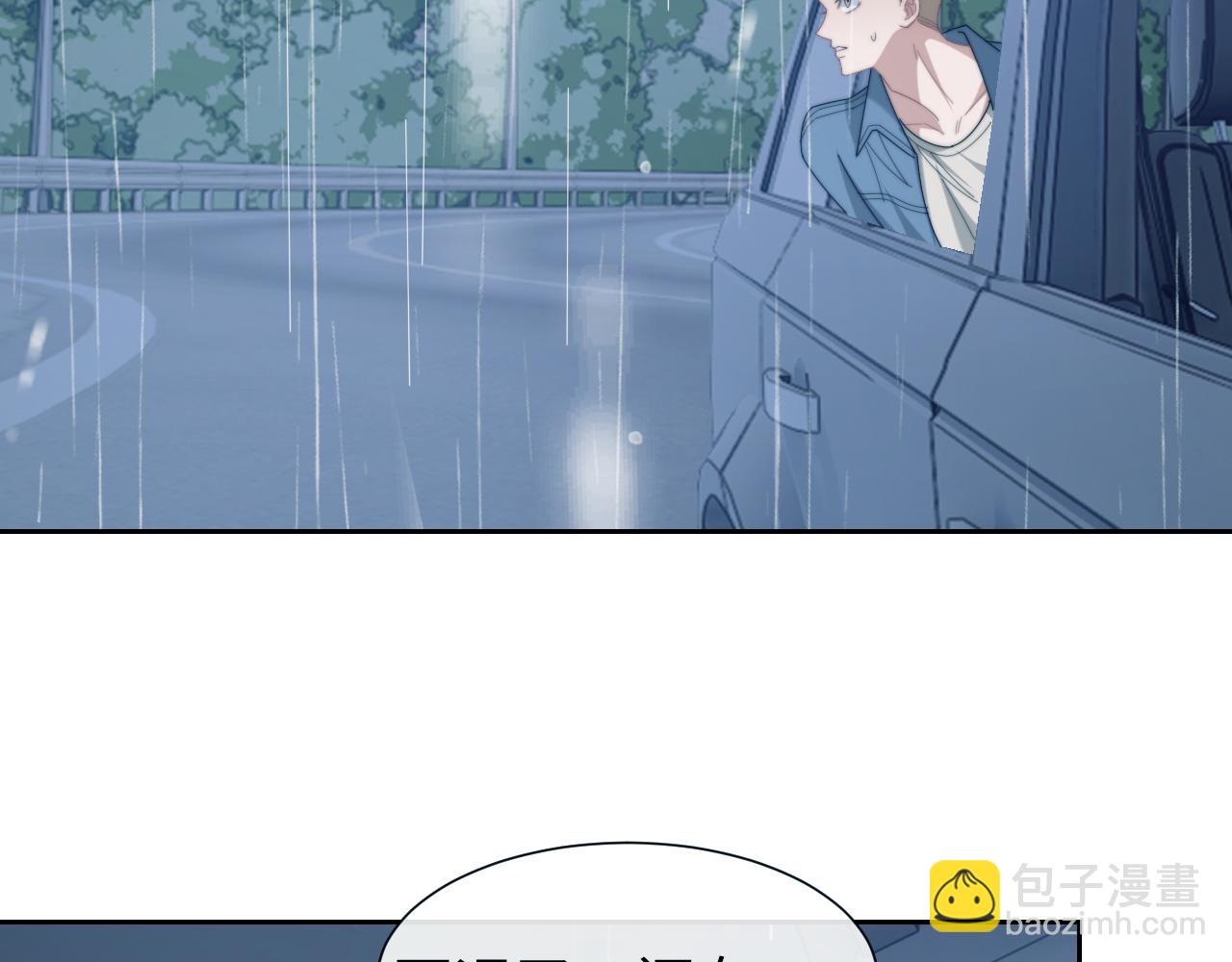 第130话 被困深山(1/2)-第130话