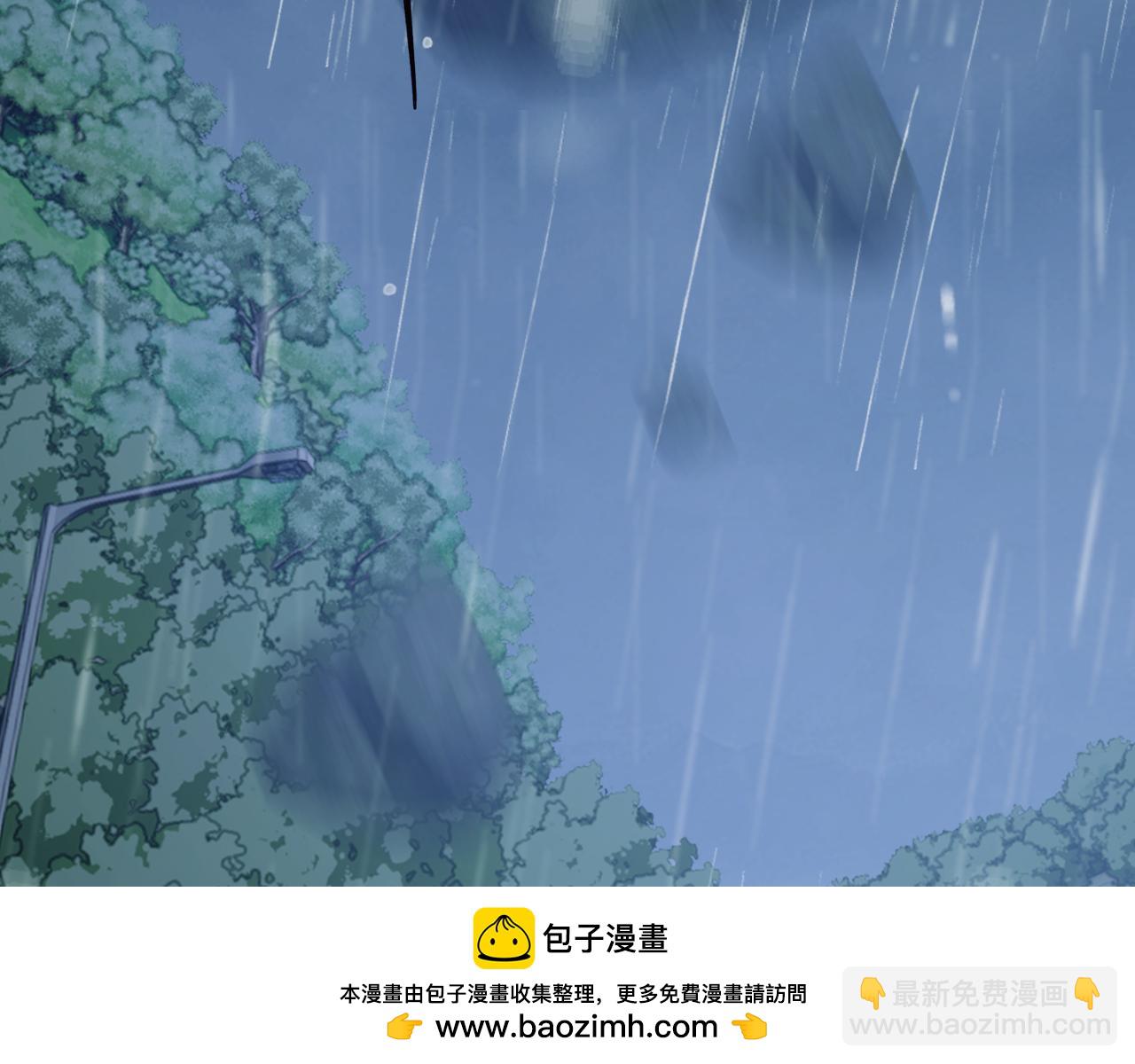 第130话 被困深山(1/2)-第130话
